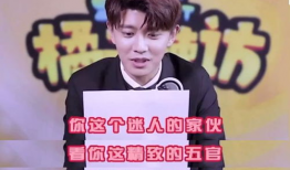 吃瓜爆料王源宋威龙,娱乐圈的甜蜜瓜语